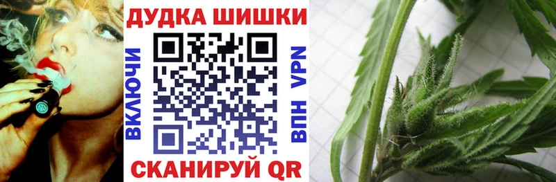 Купить закладку АМФЕТАМИН  Cocaine  ГАШ  МЕФ  Конопля  Суворов