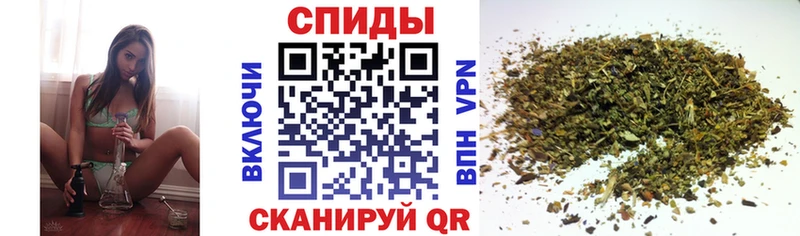 Купить закладки  Суворов  БУТИРАТ 1.4BDO 