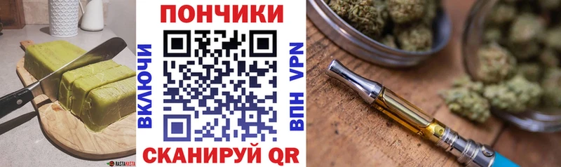 Купить Суворов Canna-Cookies марихуана