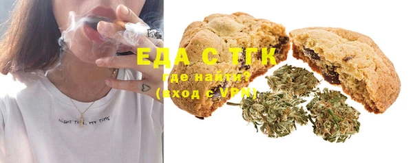 кокаин перу Балабаново