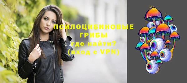 кокаин колумбия Аркадак