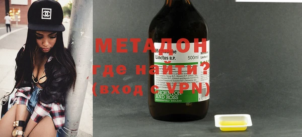 кокаин колумбия Аркадак