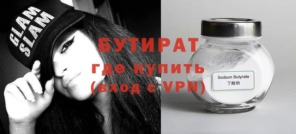 прущая мука Белоозёрский