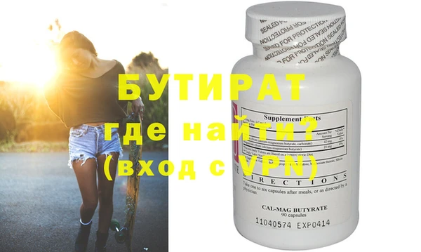 кокаин колумбия Аркадак