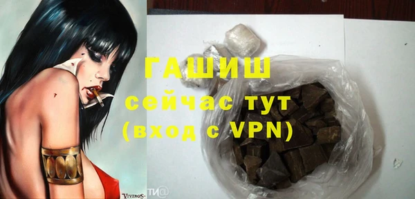 кокаин колумбия Аркадак
