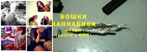 кокаин колумбия Аркадак