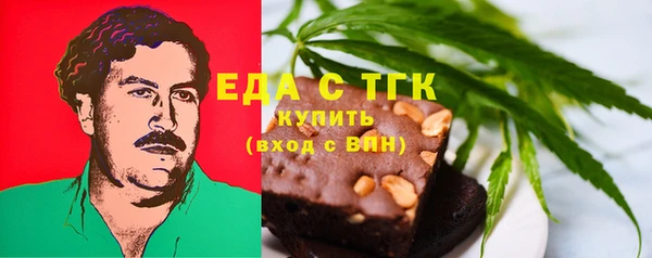 кокаин колумбия Аркадак