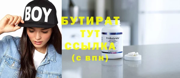 кокаин колумбия Аркадак