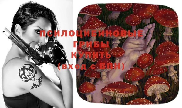 кокаин Армянск