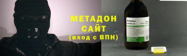 молекула духа Балахна
