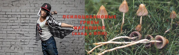 кокаин перу Балабаново