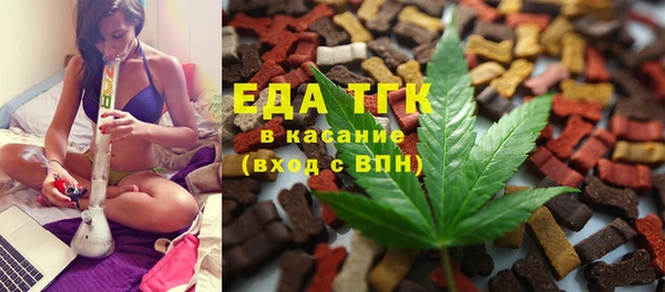 кокаин Армянск