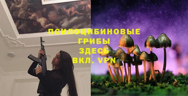кокаин перу Балабаново