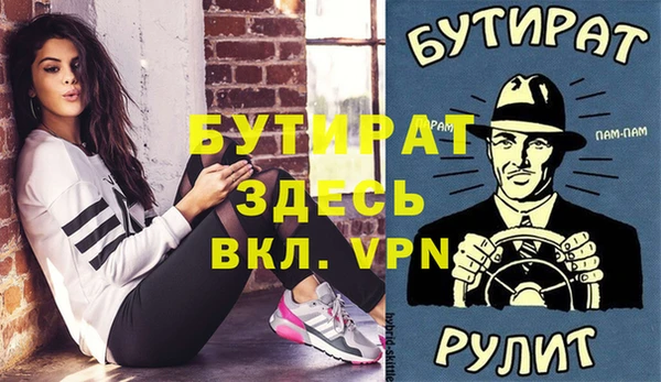 кокаин перу Балабаново