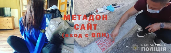 кокаин колумбия Аркадак