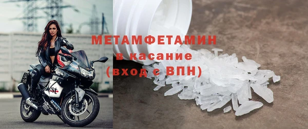 кокаин колумбия Аркадак