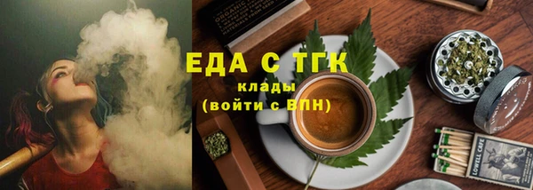 кокаин перу Балабаново