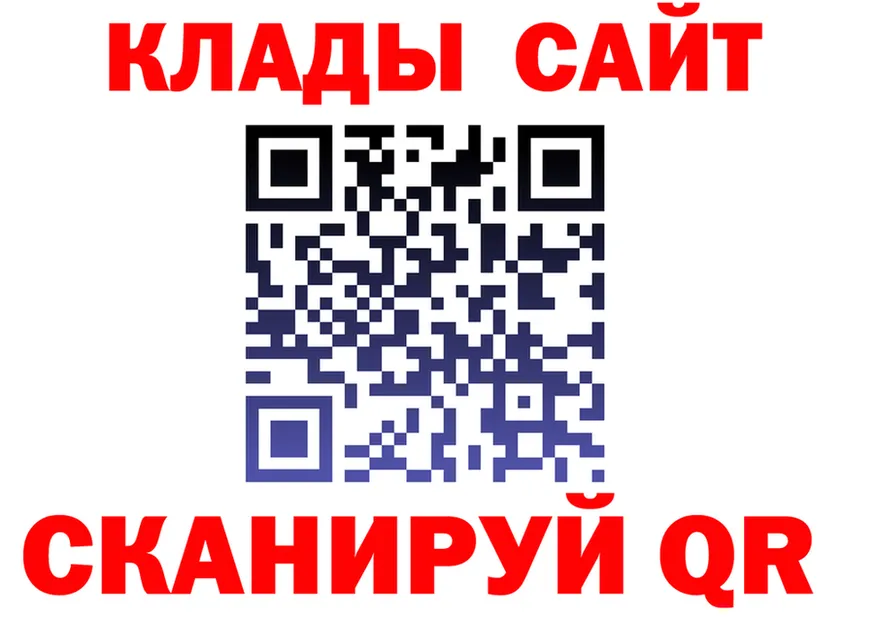 МЕФ 4 MMC зеркало площадка ОМГ ОМГ Суворов